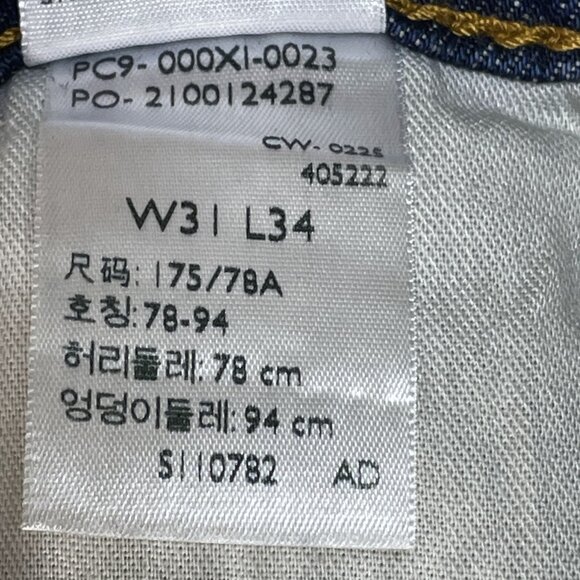 Levis Jeans Mens 537 31x34 Western Bootcut Dark Wash Mid Rise Denim NWT - Picture 13 of 13